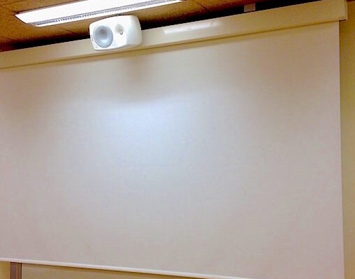 Videoleinwand Ergänzung