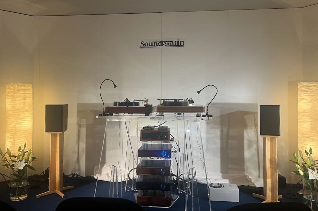 Voller Innovationen war der Stand von Soundsmith